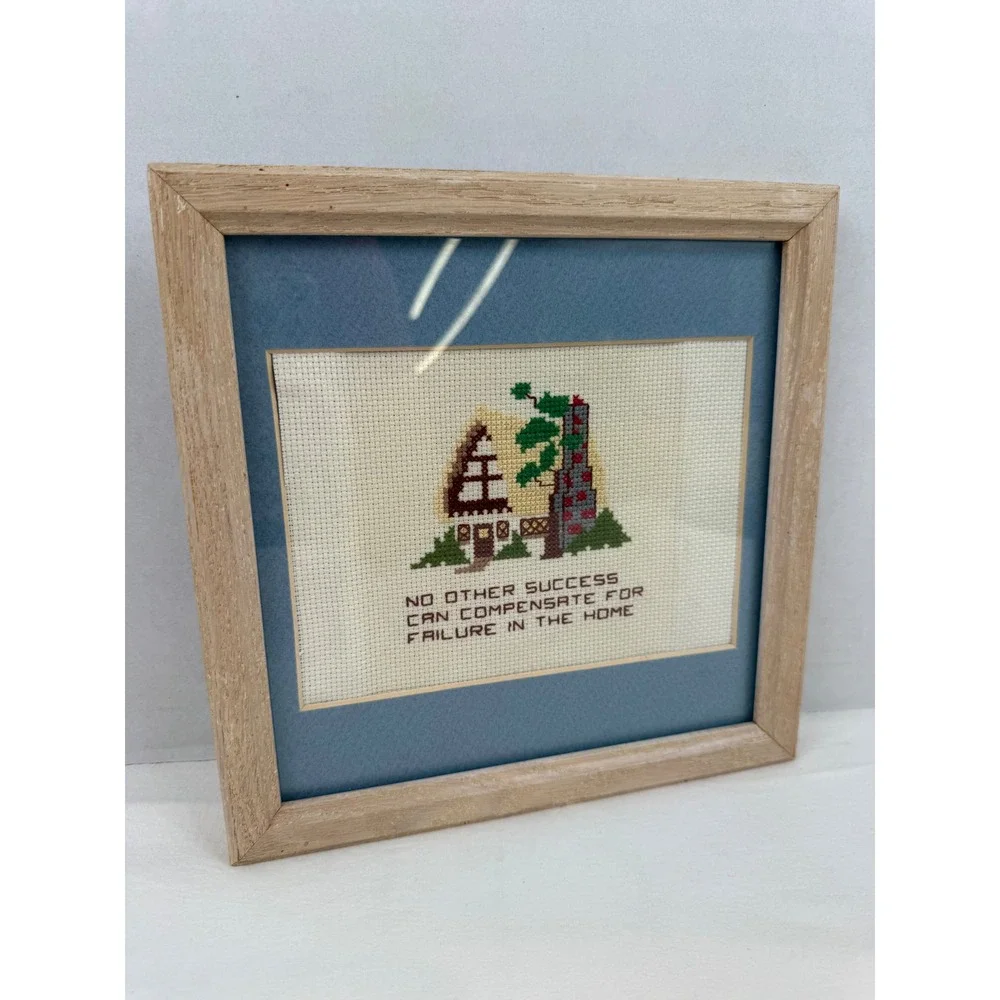 Vintage Needlepoint Cross stitched  Farmhouse Picture Kitchen Cottagecore Framed